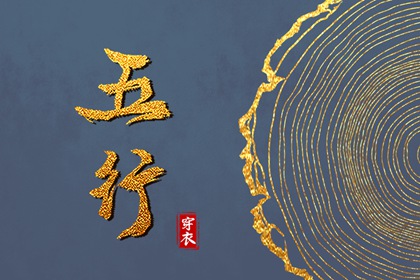 老黄历动土吉日查询_黄历老黄历查询_黄历吧