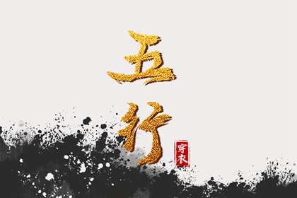 农历在线查询_农历万年历_农历日历