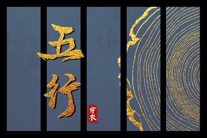 日历全年黄道吉日,日历黄道吉日2026年,今日农历黄道吉日查询