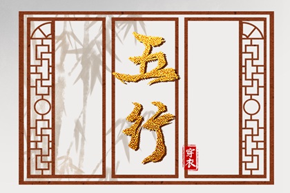择吉日查询,择吉黄历,结婚择吉日