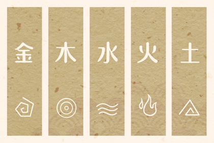 万年历日历黄历|万年历查吉凶|黄历万年历老黄历