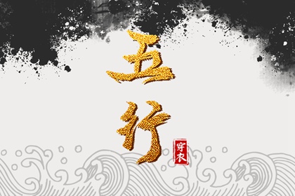择吉老黄历皇历_老皇历万年历_皇历查询