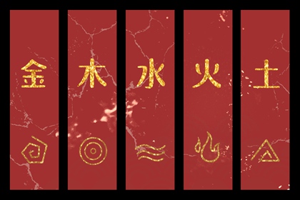老皇历万年历,老皇历黄道吉日,老皇历